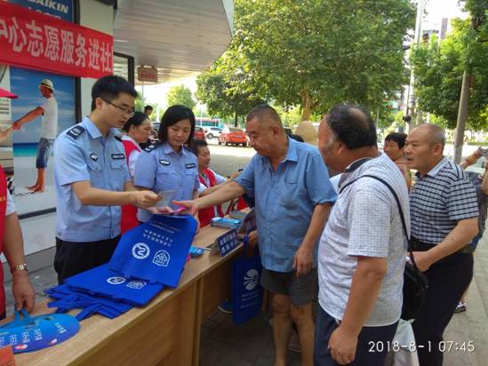 法律援助在行动   夏日炎炎送清凉