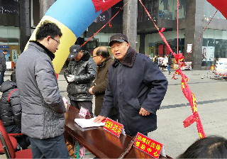 3.15法治宣传