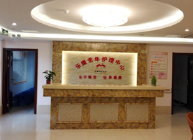 【社会养老服务体系建设】引进社会力量兴建养老机构
