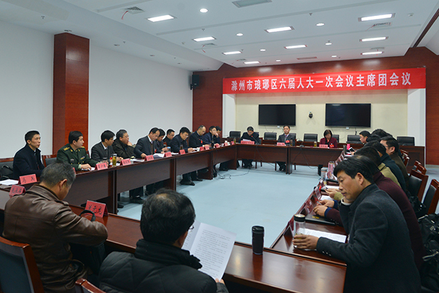 http://www.lyq.gov.cn/UploadFile/106/2017/1/20170104223794879487.JPG